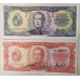 URUGUAY 1967 . FIFTY 50 and ONE HUNDRED 100 PESOS BANKNOTES